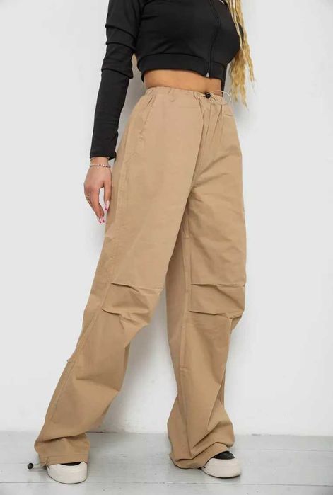 Брюки карго женские, цвет бежевый
