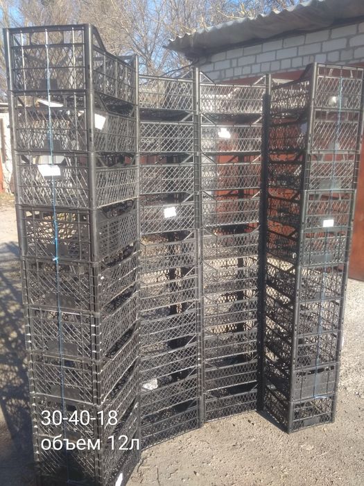 Ящики пластикові