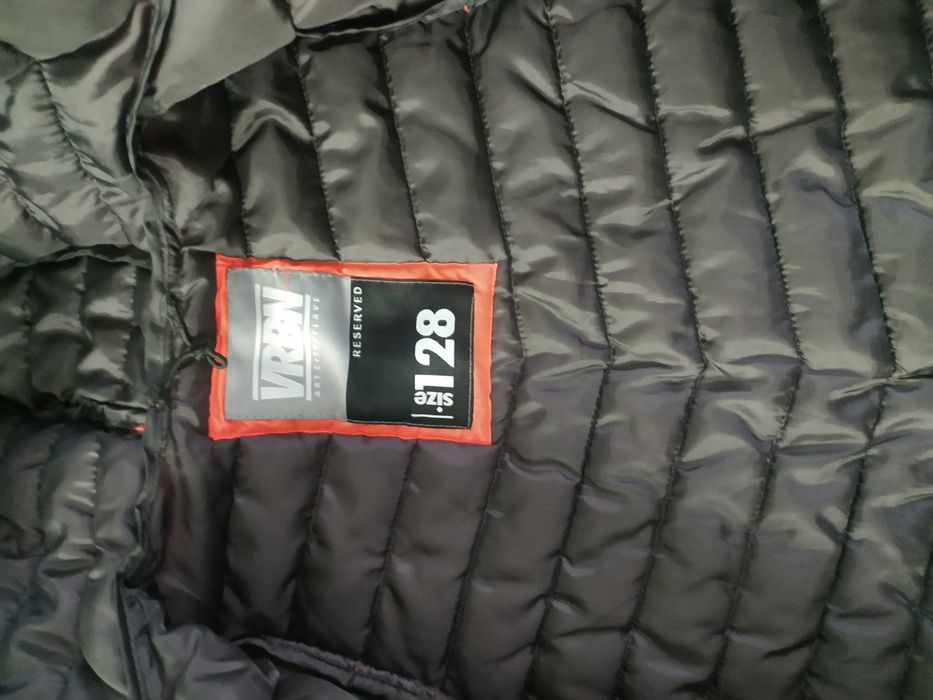 Продам Демі курточка