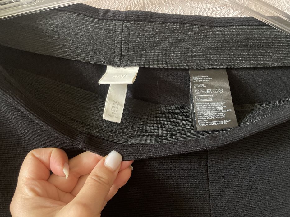 Стрейчеві брюки H&M