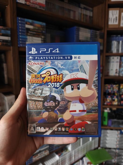 PS4 Jikkyou Powerful Pro Baseball 2018 PSVR