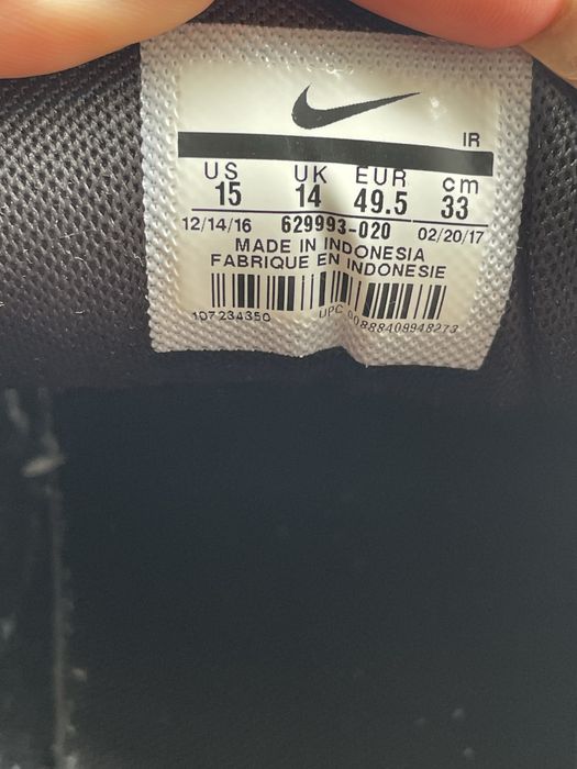 кросівки Nike Air Max Command