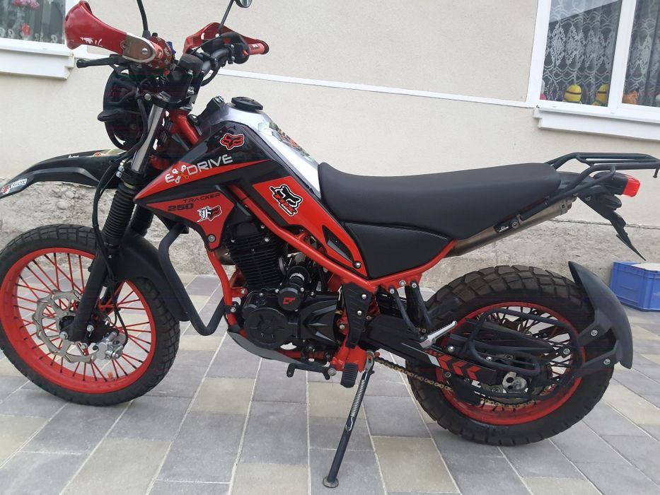 Ексдрайв 250 куб