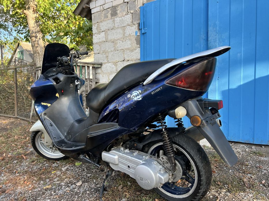 Продам скутер 200кубов