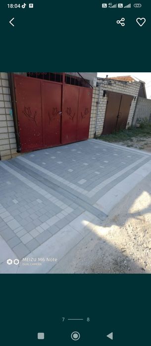 Укладка тротуарной плитки