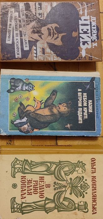 Photo 1