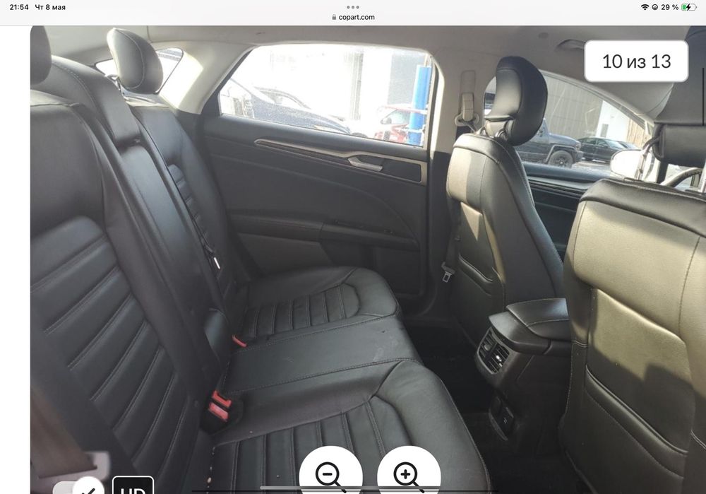 Ford Fusion PHev hybrid