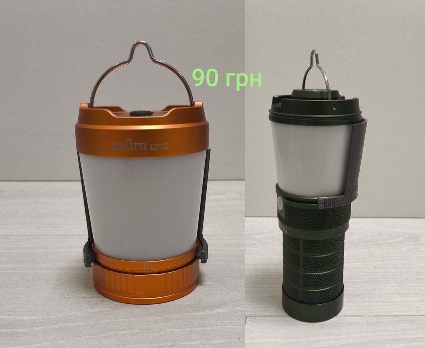 Козирок для ліхтариків Sofirn LT1S та BLF LT1