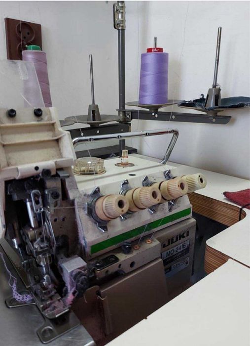 Maszyna szwalnicza na siłę OWERLOK Mo-2416