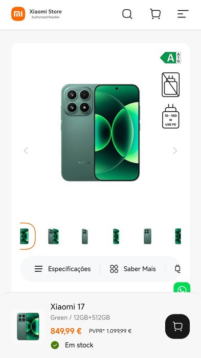 Xiaomi 17 12/256GB