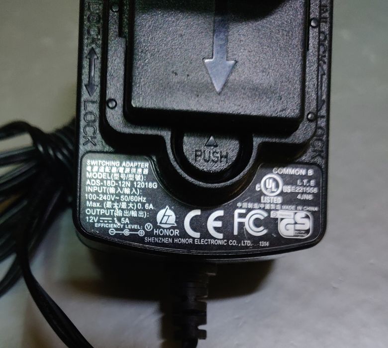 Блок питания 12V_1.5A