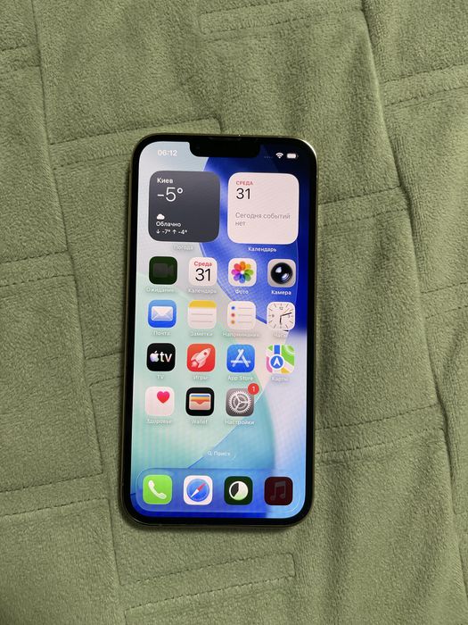 Продам Iphone, айфон, 13 pro, 128 g ціна 16500 гр.