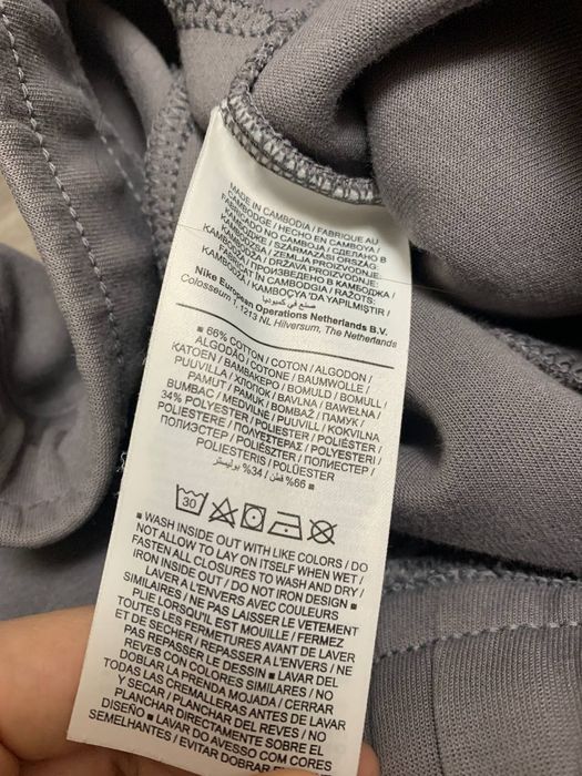 Nike tech fleece pants