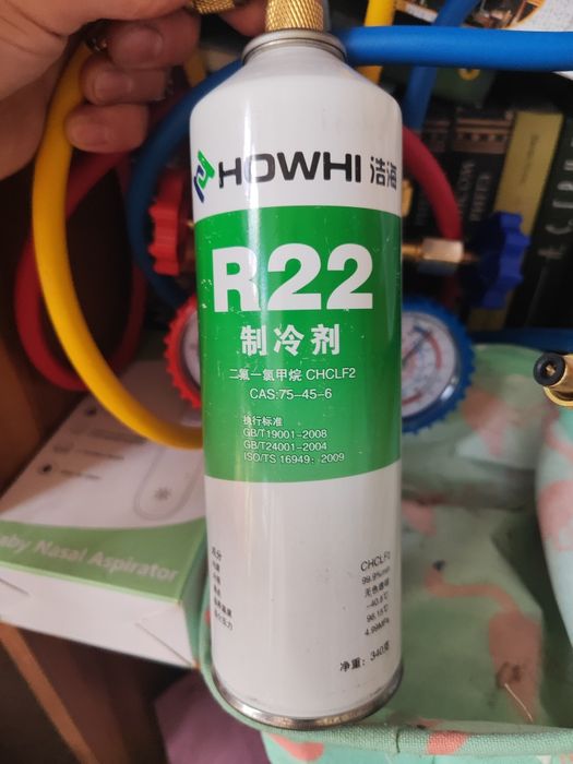 Фреон r22. Балон: вага нетто 340 грам.