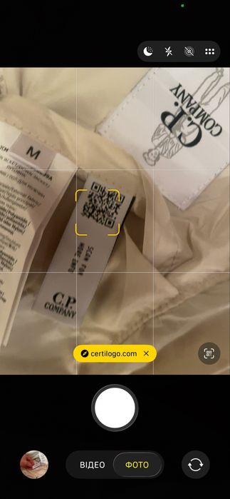 пуховик cp company dd shell