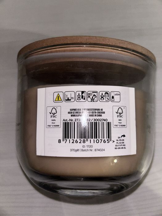 Ароматична свічка Treewick Gold Amber & Sage з дерев'яним ґнотом