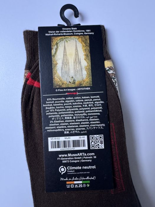 Nowe skarpetki Musearta dzielo sztuki pomysl na prezent