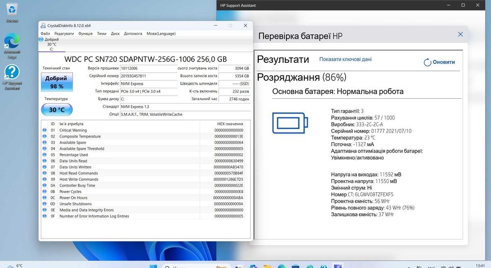 HP EliteBook 850 G8 FHD IPS i5-1145G7/16GB DDR4/256GB SSD NVMe