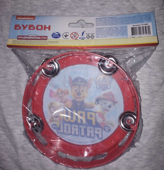 Нова іграшка музична