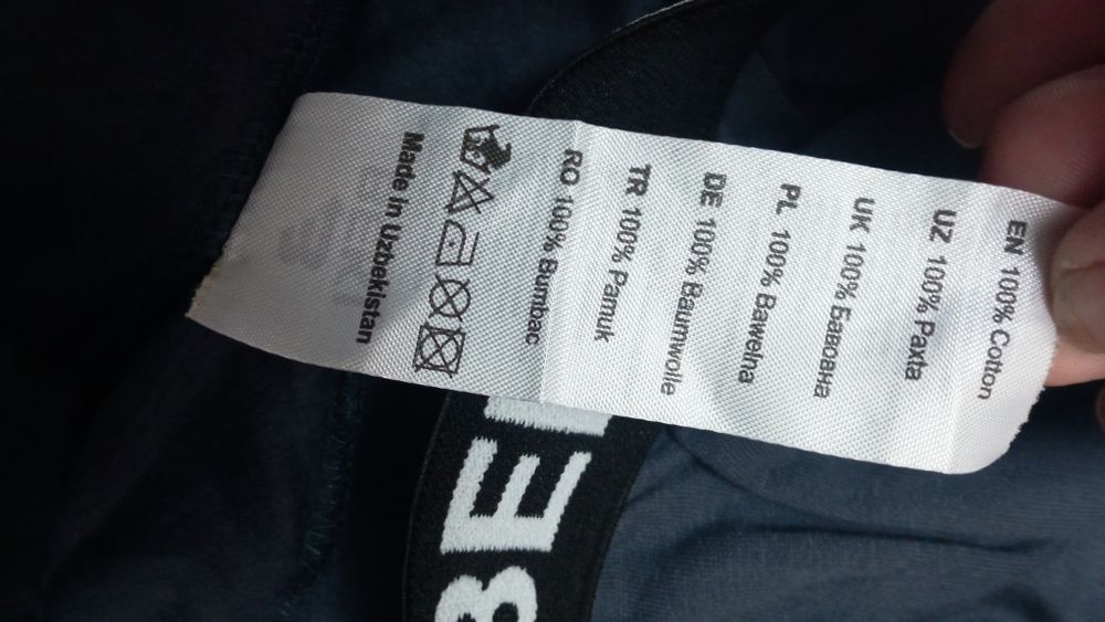 Білизна натільна чоловіча тепла BEKI