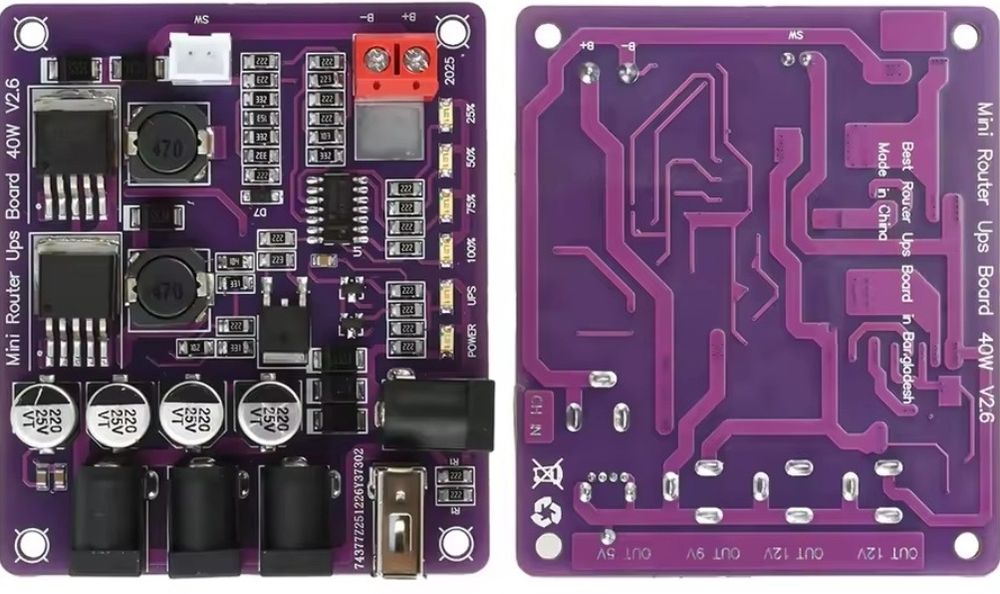 Дбж роутера , ибп