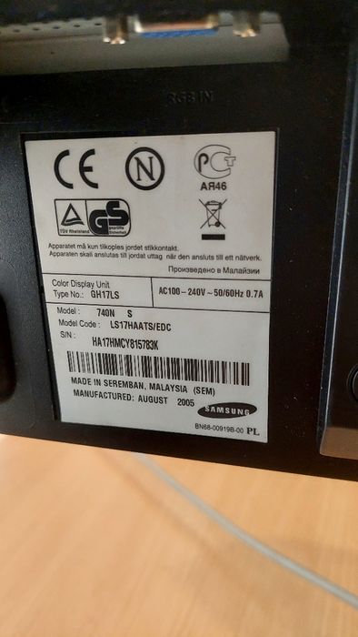 Продам монітор Samsung GH17LS