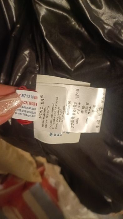 Kurtka płaszczyk pikowany Moncler