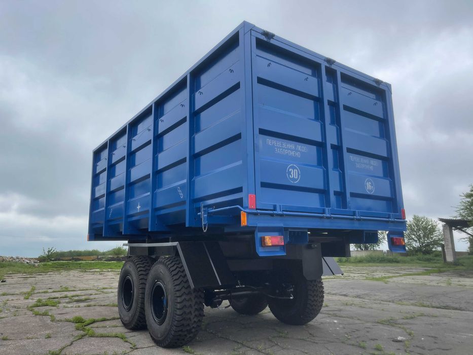 Причіп тракторний 2ПТС-9 Новий прицеп! Розстрочка від виробника!