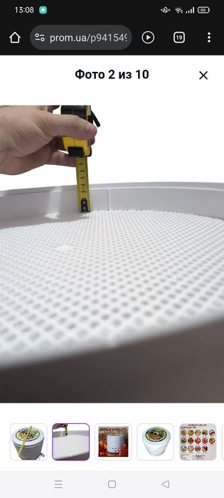 Продам нову електро сушарка для овочів та фруктів