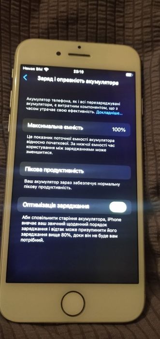 Айфон 8,  256гб , АКБ 100%