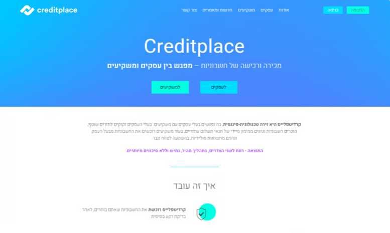Разработка Интернет-Магазина OpenCart, Создание Сайтов На WordPress