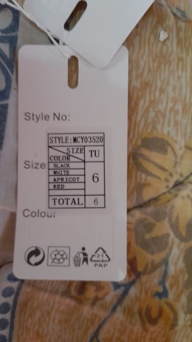 Платье белое короткое