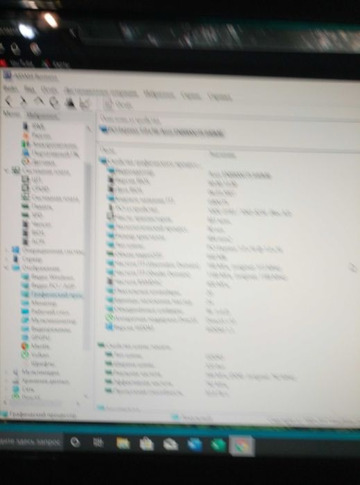 Комп (Сист блок) проц Intel Xeon E3-1270 (4 ядра 8 потоков 3,8 ГГц)SSD