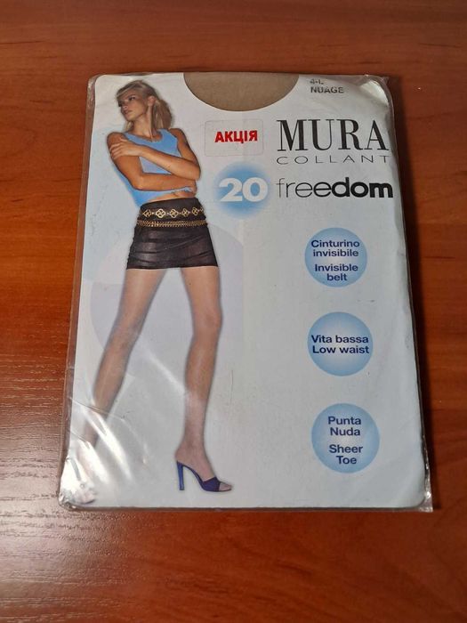 Новые колкотки Бренда MARILYN MISS Италия 20 ден размер 4