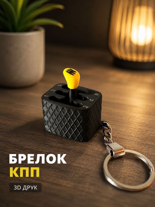 Іграшка 3d друк, АКП