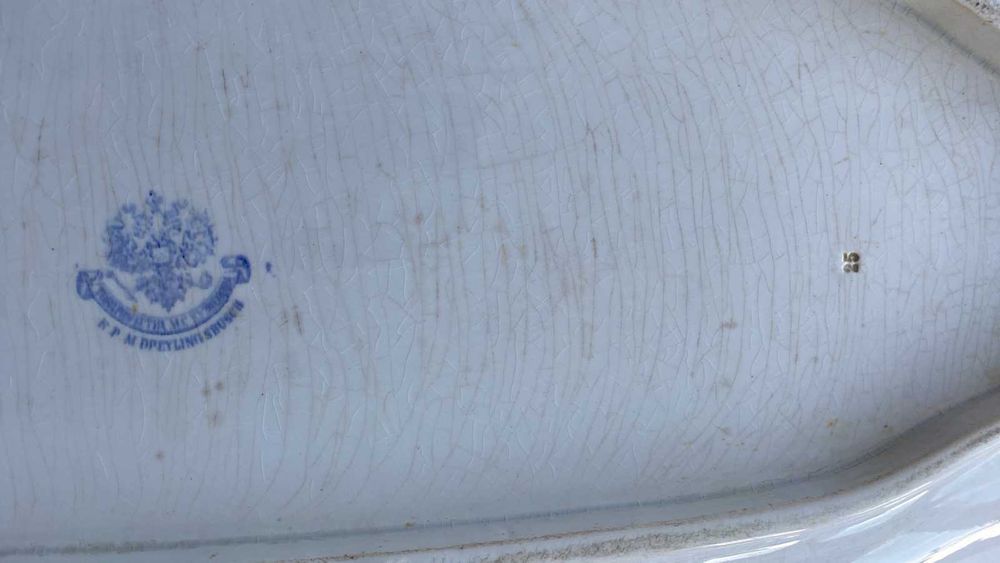 Блюдо "Ирисы" 63 см Кузнецов Россия