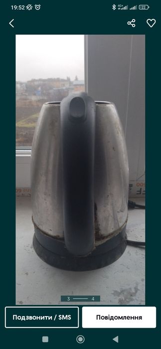 Електро чайник Delfa.