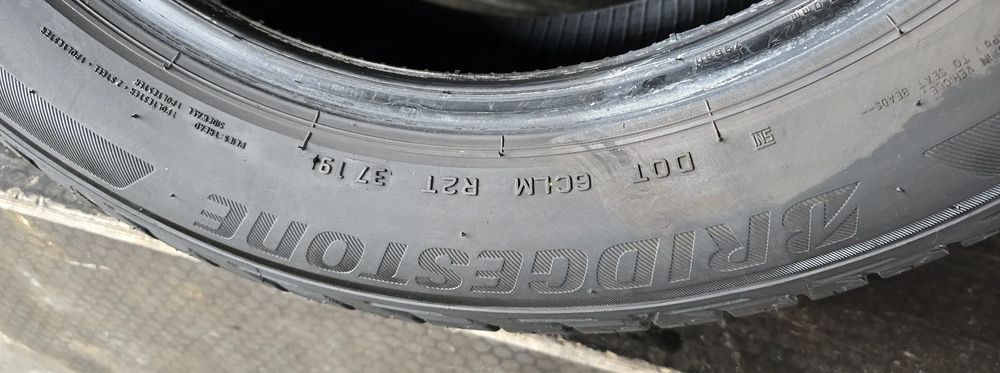 opony bridgestone turanza 215/55 r17 17 lato