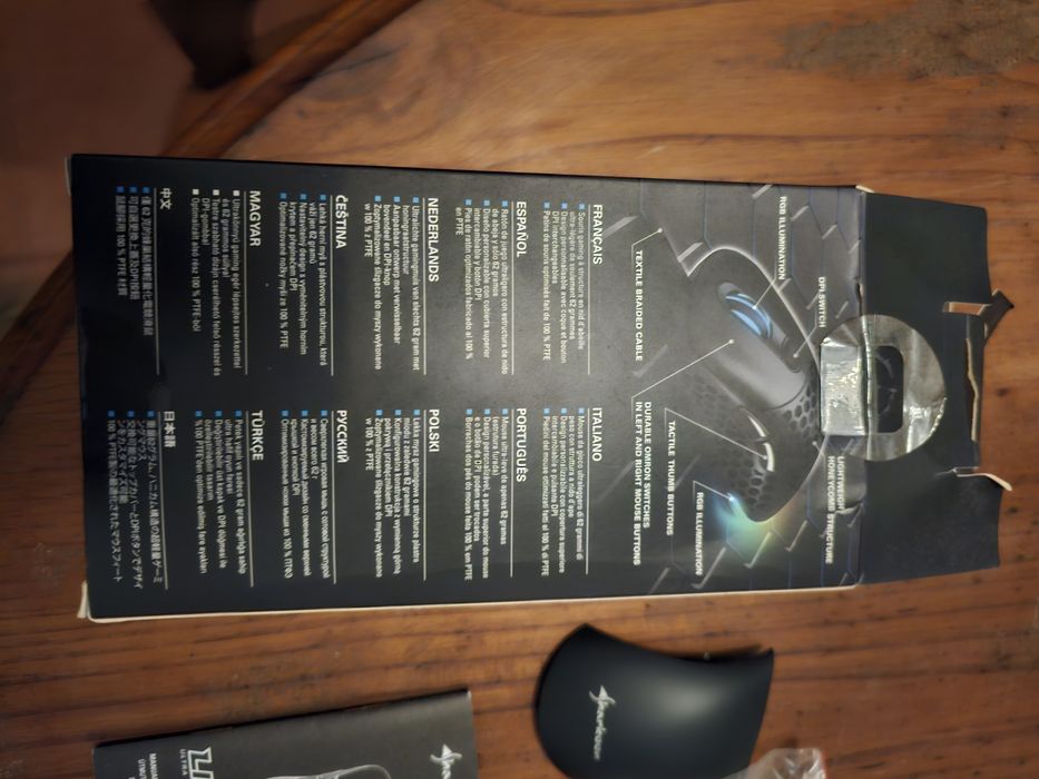 Rato Sharkoon Light 200