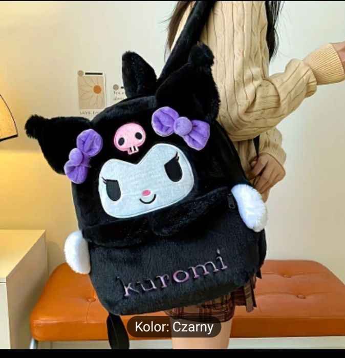Sanrio Kuromi plecak mieciutki uroczy czarny czarno fioletowy