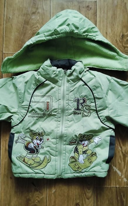 Костюм комбінезон куртка штани