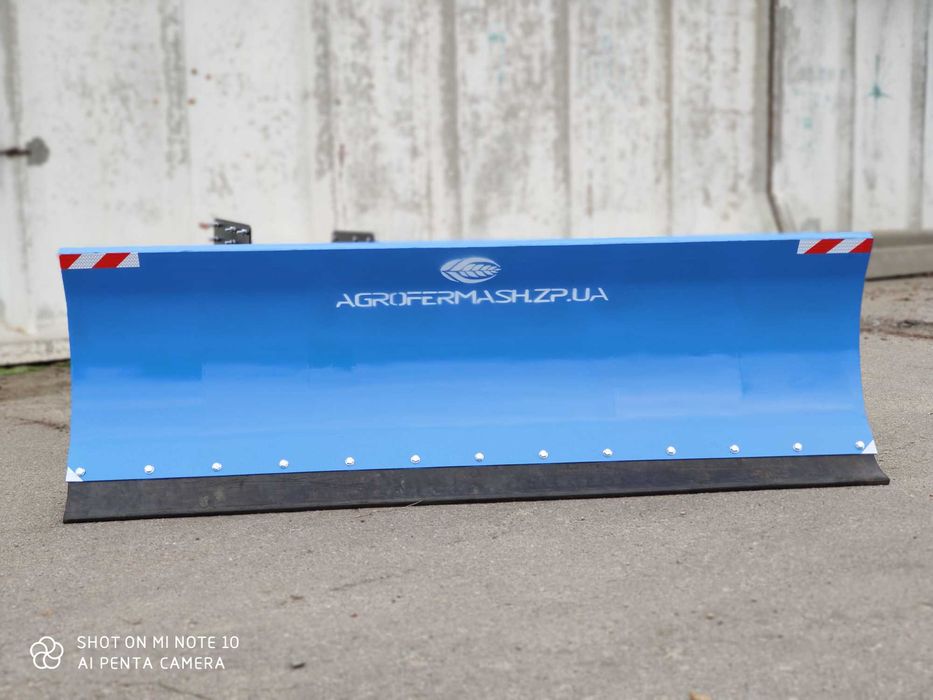 Лопата снегоуборочная,отвал снегоуборочный на МТЗ ЮМЗ Т-40.