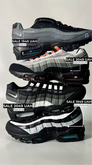 Кросівки чоловічі