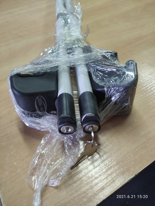 Авто багажник на крышу