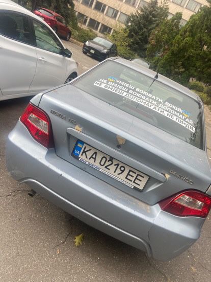 Легковые автомобили