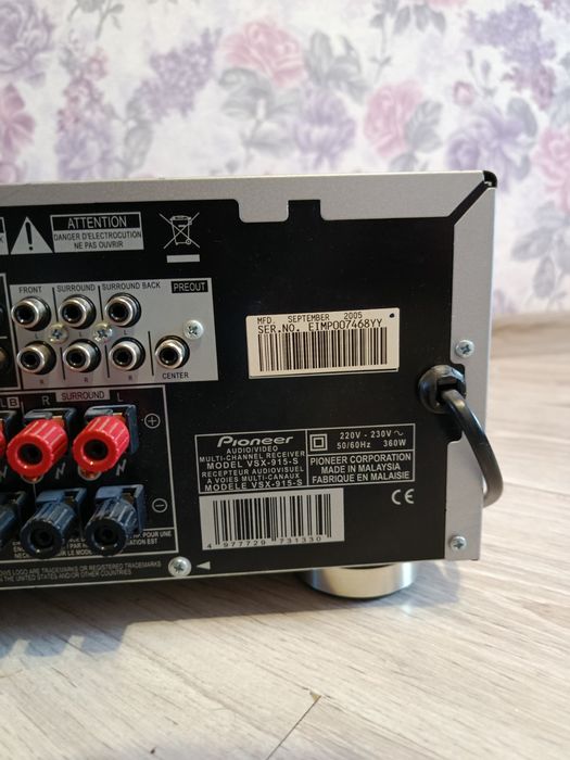 Pioneer VSX-915 Аудіо-ресівер