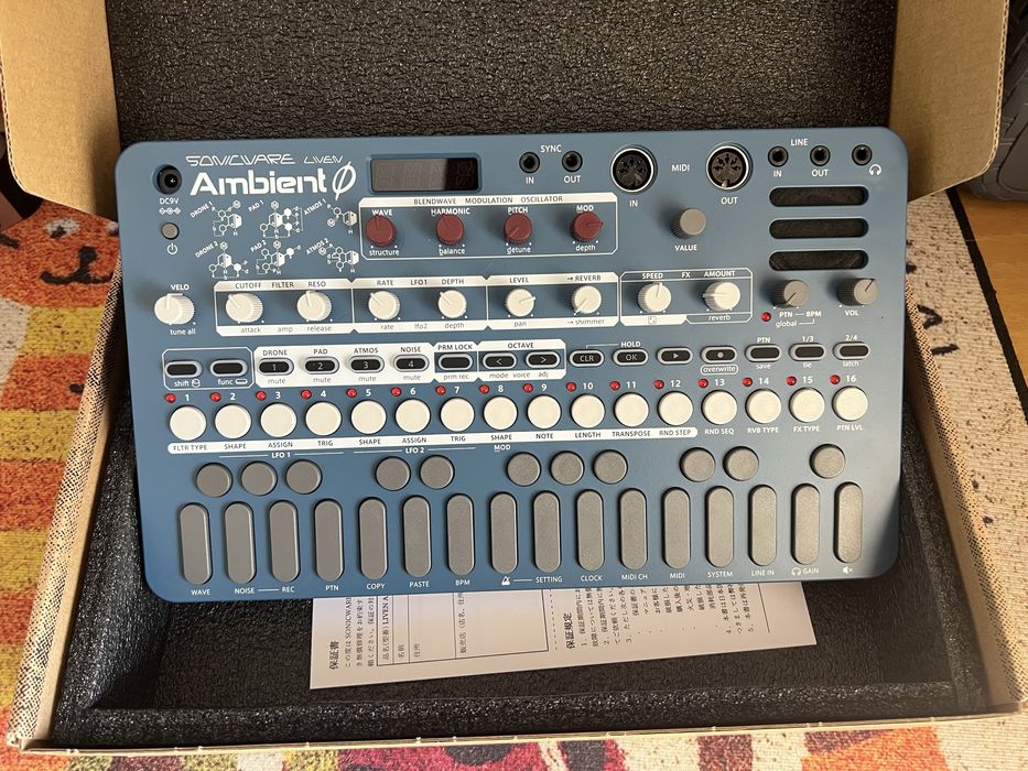 Sonicware Ambient