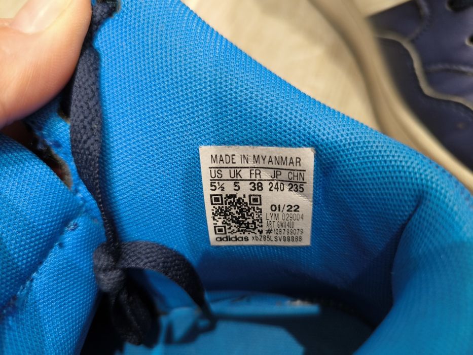 Кросівки Adidas 38 розмір