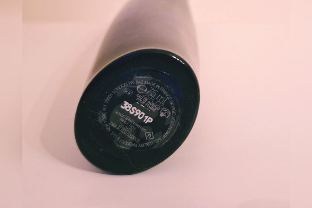 Armani code 75ml /EDP/ 30ml