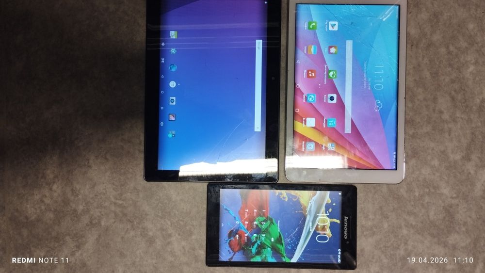 Продам одним лотом.